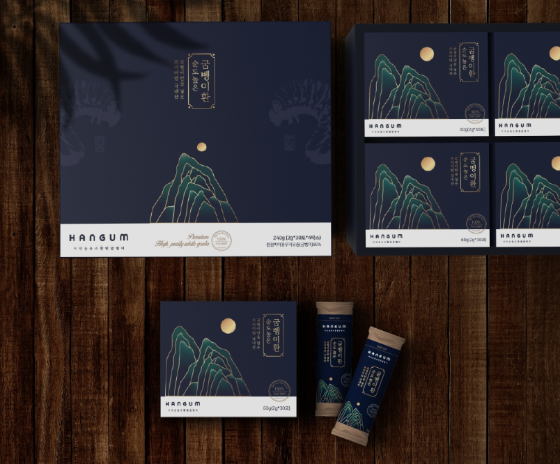 디자인환 이미지