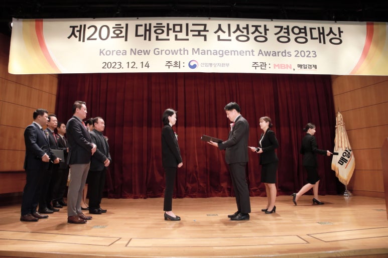 푸드나무 이미지