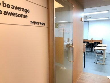명성기술학원 이미지
