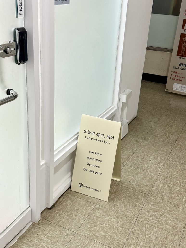 오뷰제 이미지