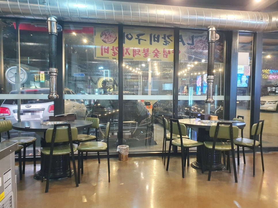 두류갈비 이미지