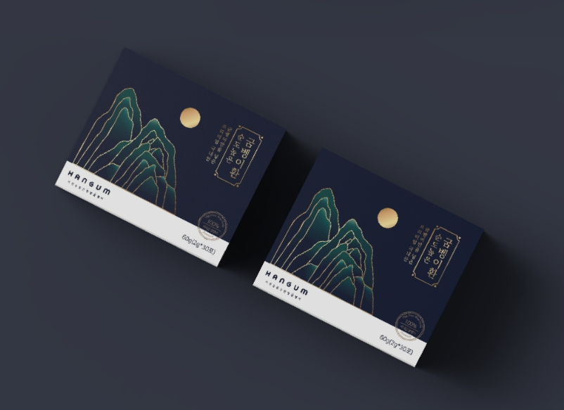 디자인환 이미지