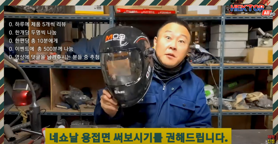 (주)대동산업개발 이미지