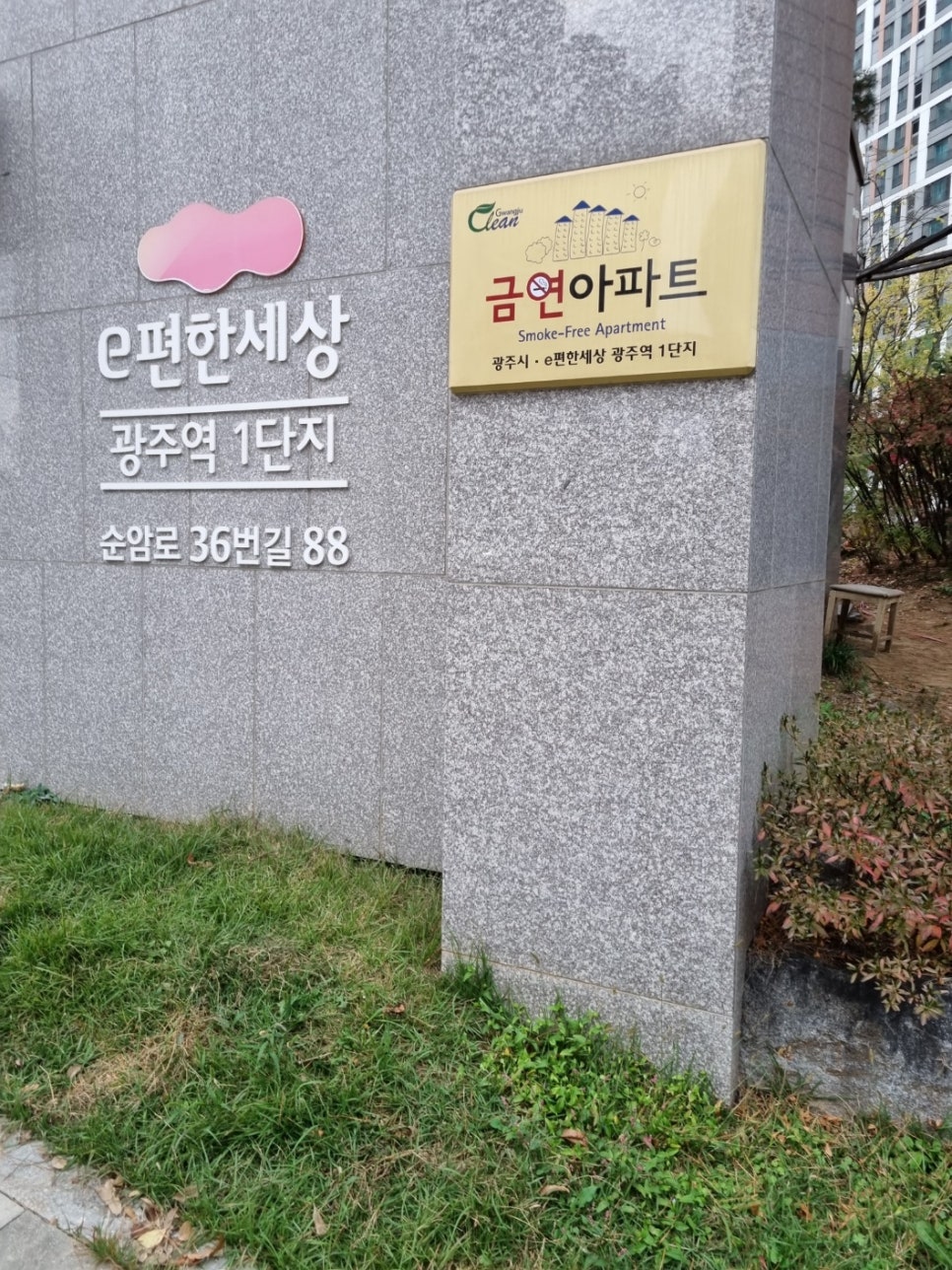 에이스애드 이미지