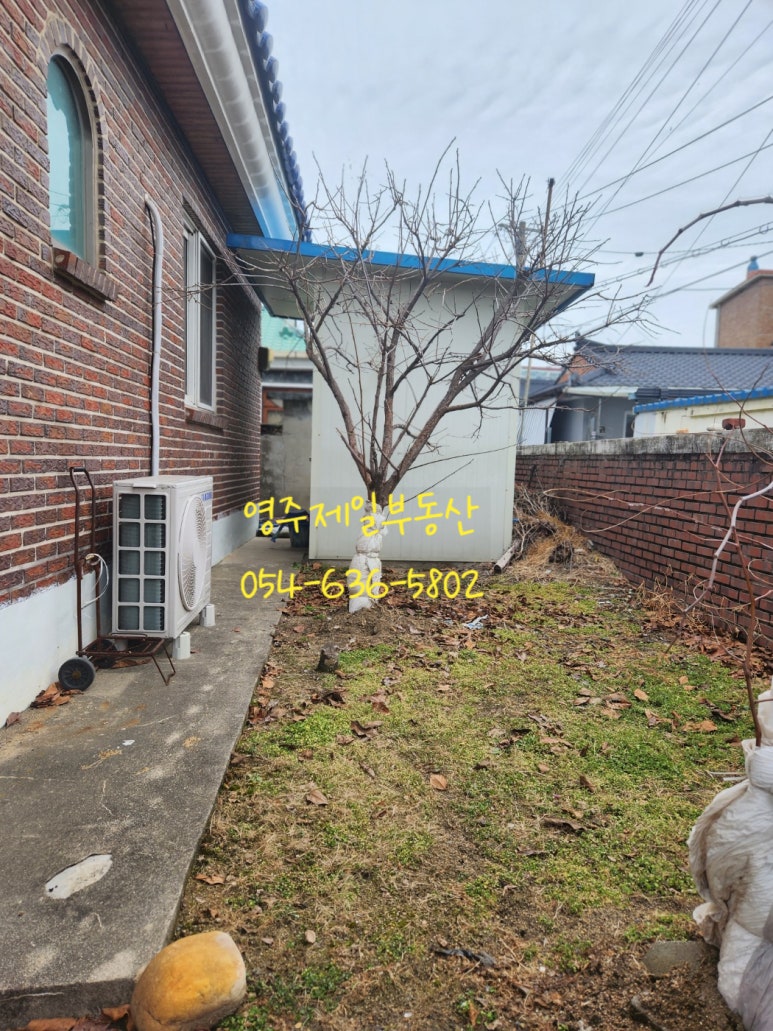 삼일주유소 이미지