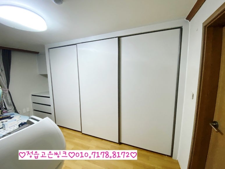 삼화씽크 이미지