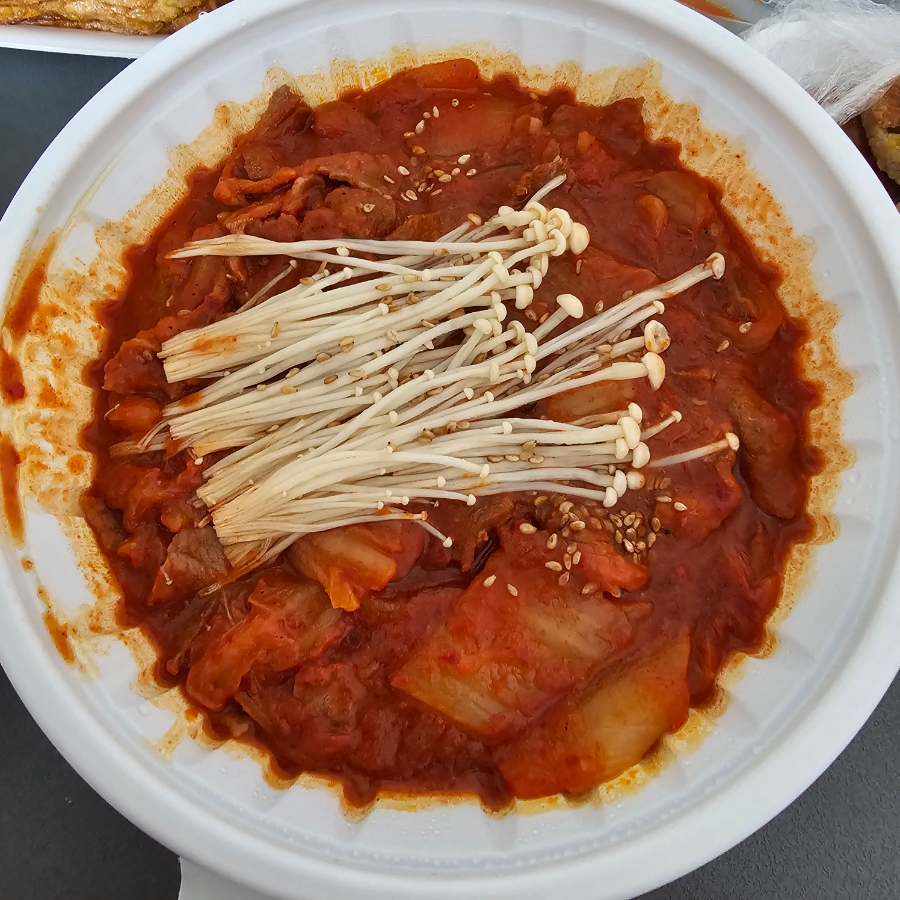 안가네김치찜 이미지