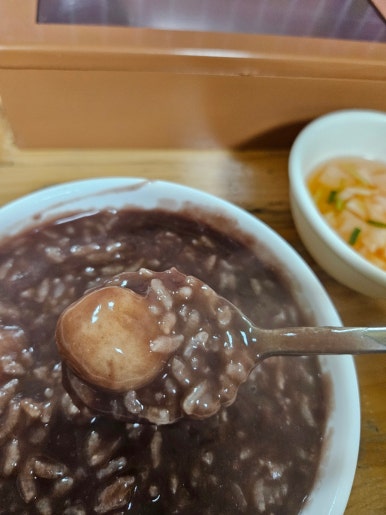 서울마님죽 이미지