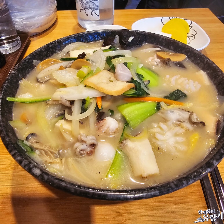 밀목반점 이미지