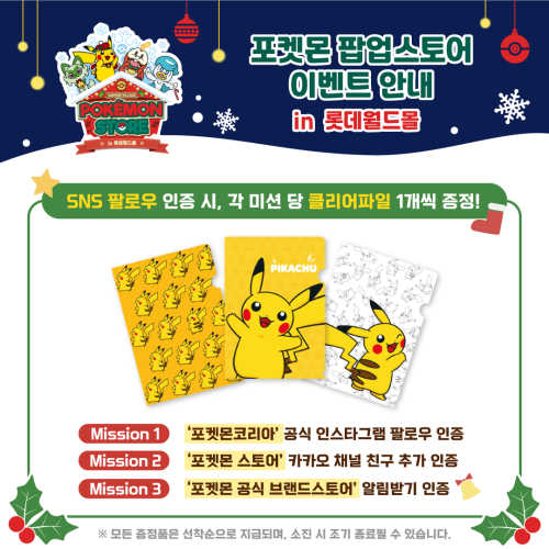 팔로우스토어 이미지