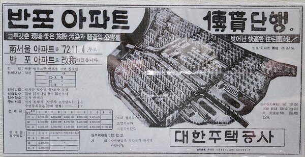 영화수도공사 이미지