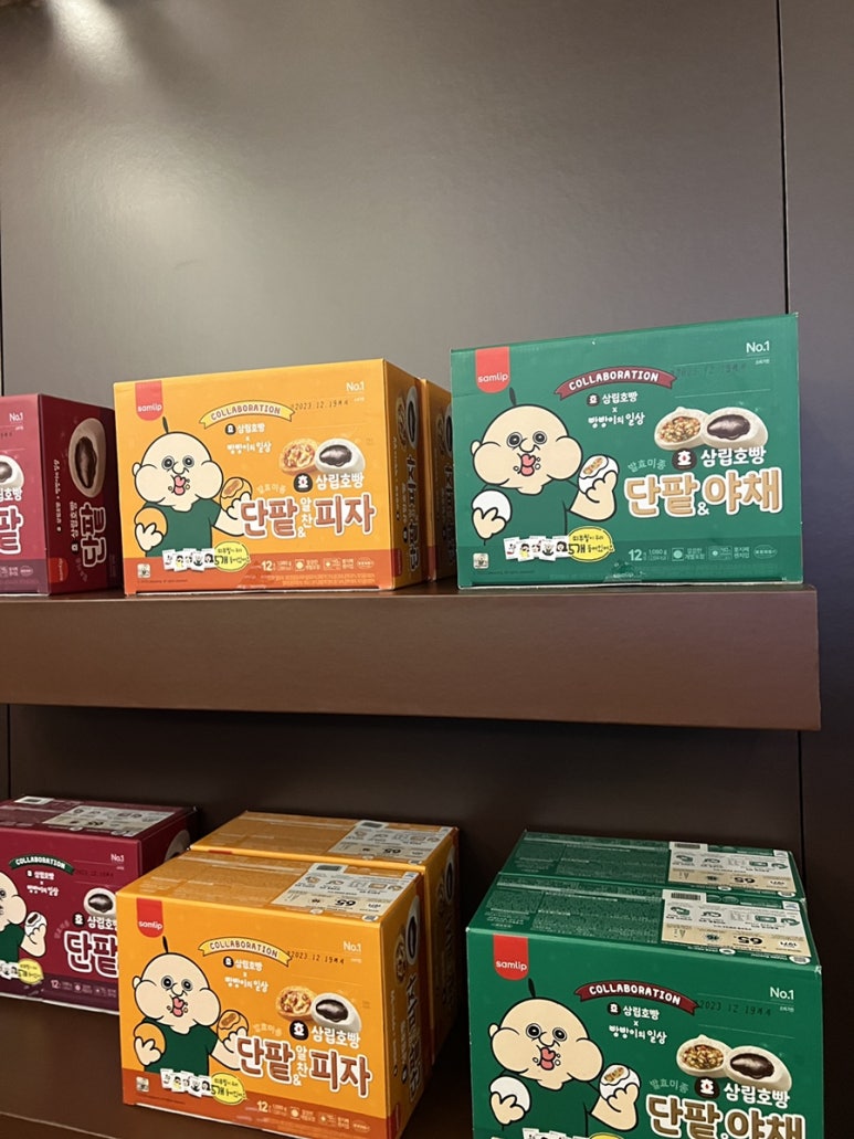 오이팩토리 이미지