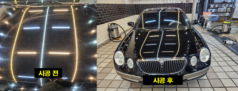 제이에스세차장 이미지