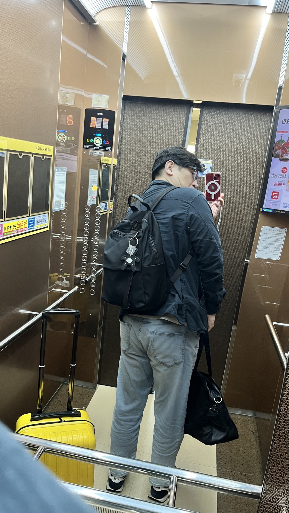수_수.보자기 이미지