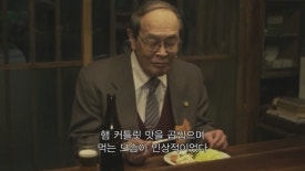 덕성관 이미지