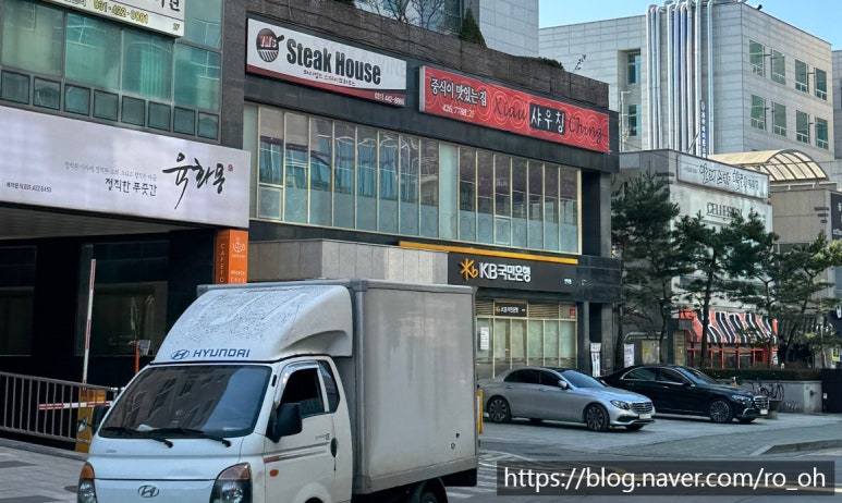 와이엠스스테이크하우스 이미지