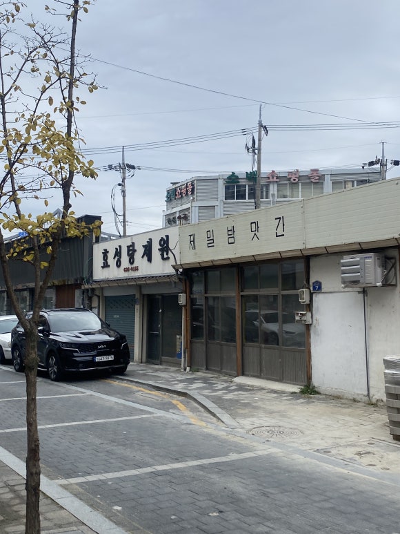 서울수예사 이미지