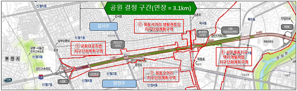 서울신강초등학교 이미지