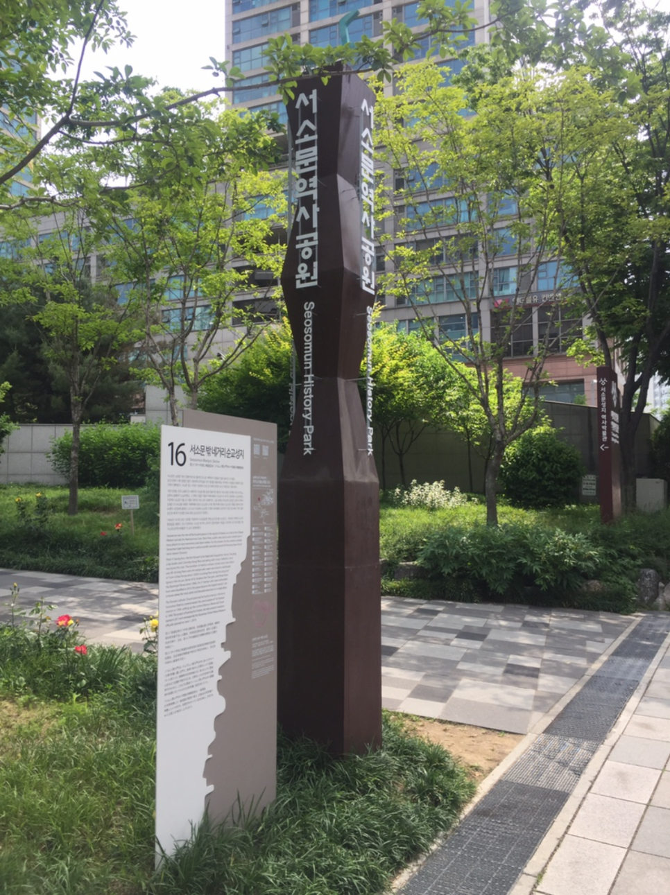 건축사사무소성지 이미지