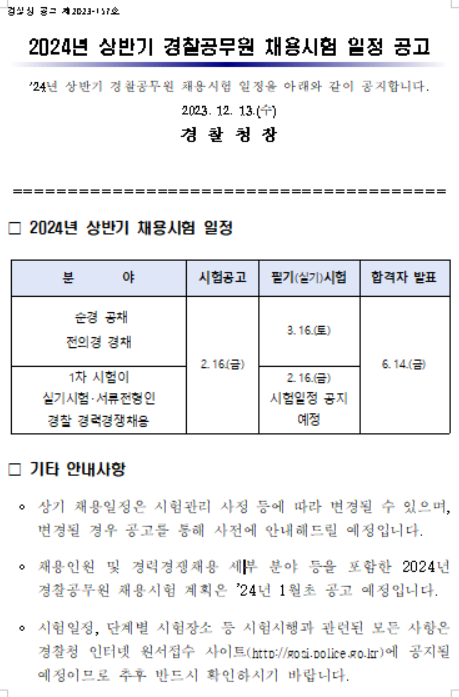 무실독서실 이미지
