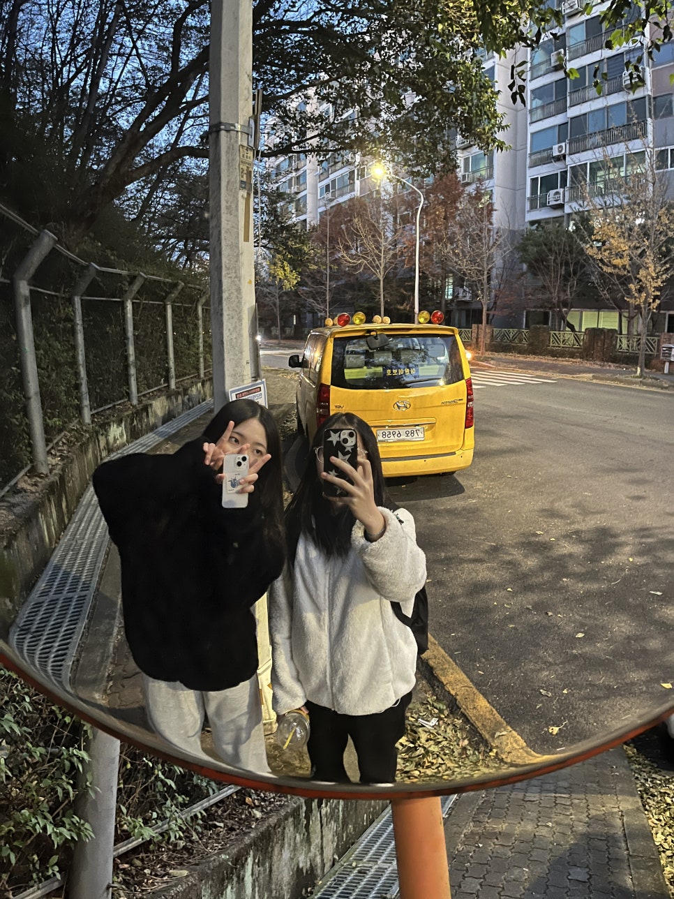 희유통 이미지