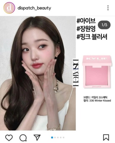 하나코스메틱 이미지