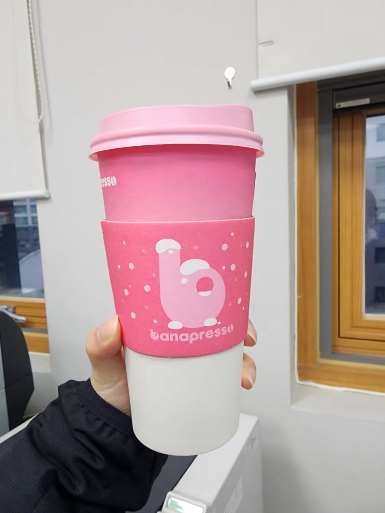 바나프레소 범계역점 이미지