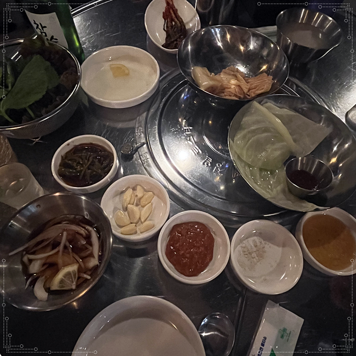 부산댁 이미지