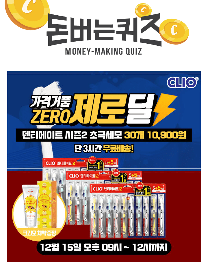 세모워크 이미지