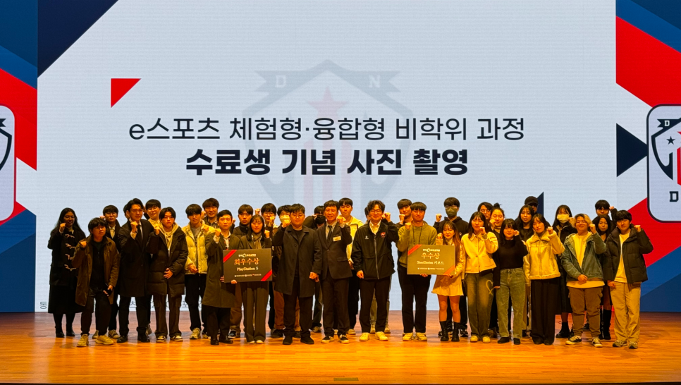 동양인력 이미지