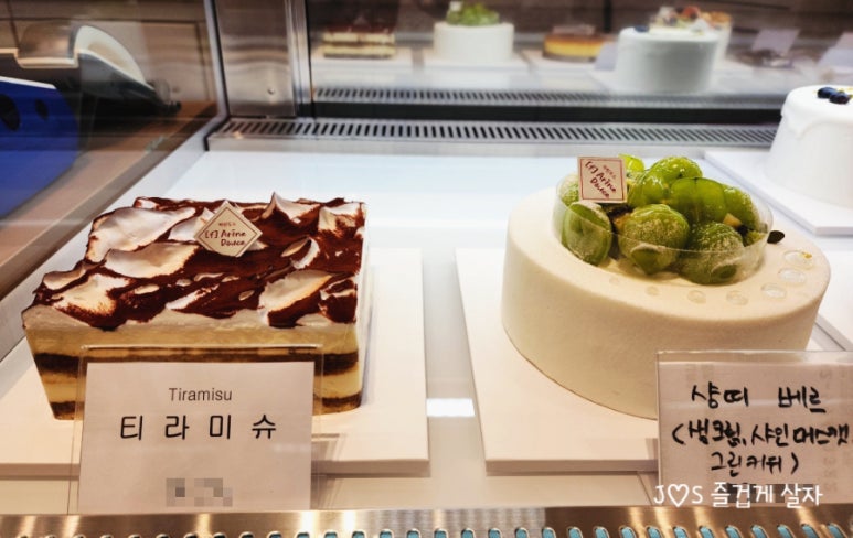 파린두스 이미지