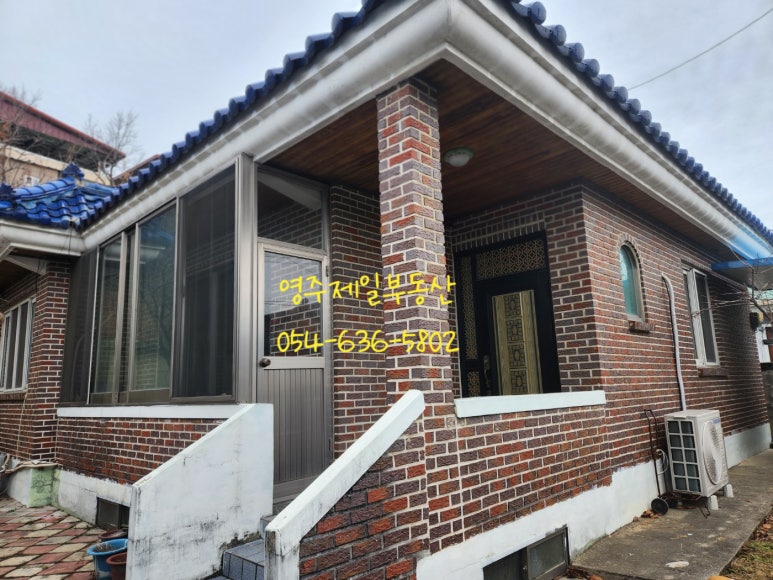 삼일주유소 이미지