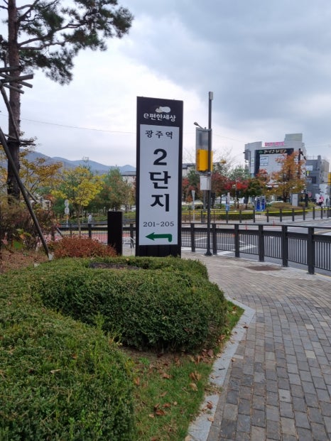 에이스애드 이미지
