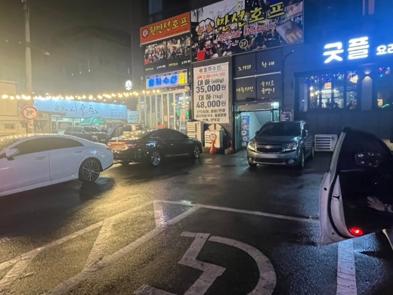 (주)전주수산 이미지