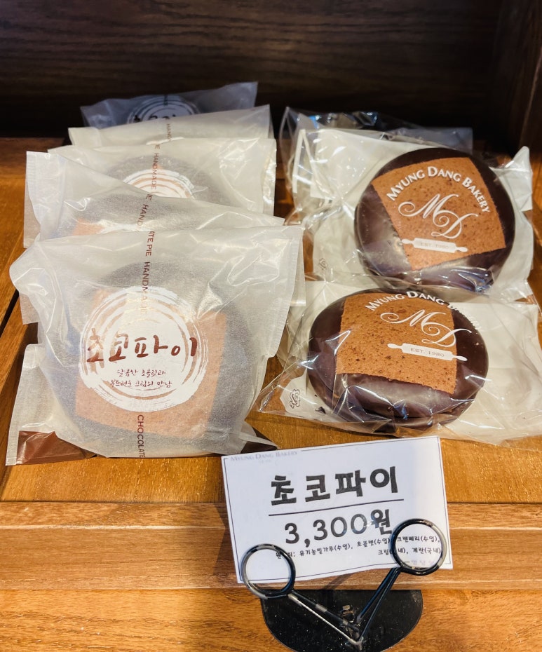 명당양과 이미지