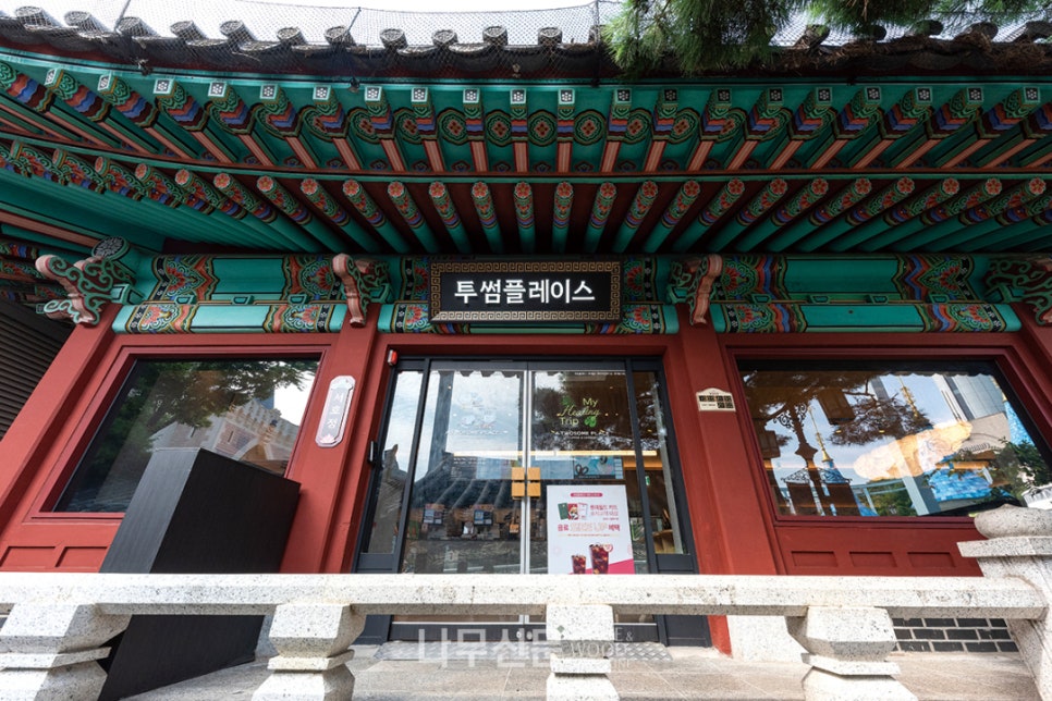 투썸플레이스 주식회사 이미지