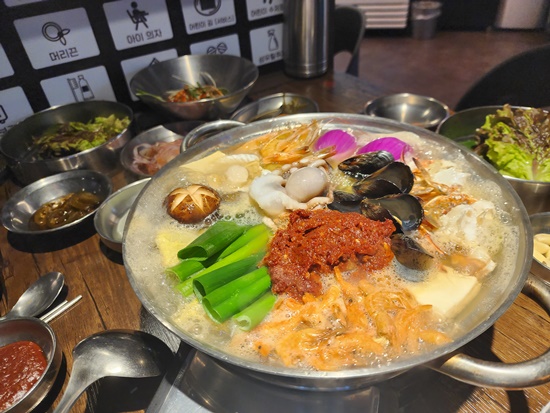 꿀삼겹 이미지
