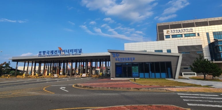 영일기획 이미지