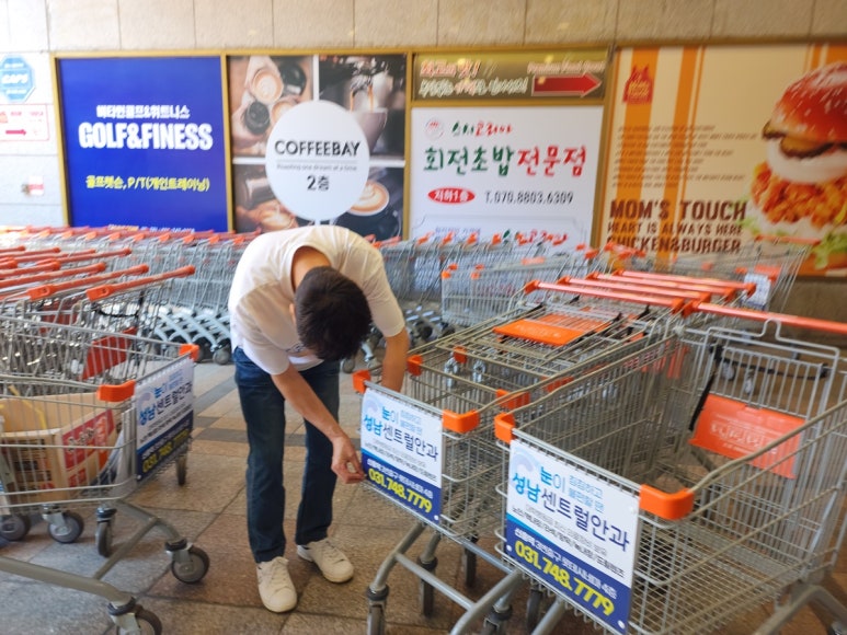 올애드 이미지