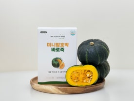 푸드팜 이미지