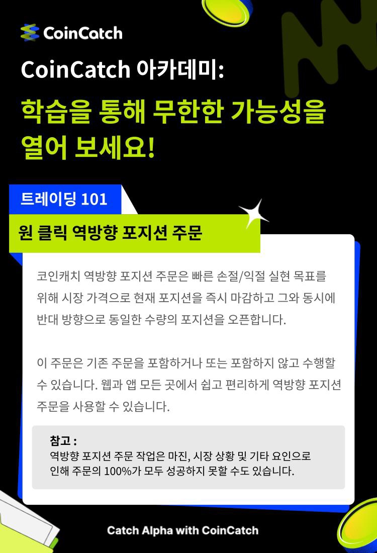 원아카데미 이미지