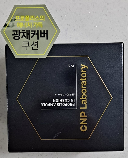 정도씨앤피 이미지
