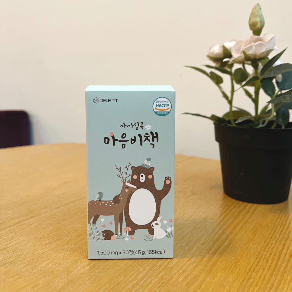 아이카닥터 이미지