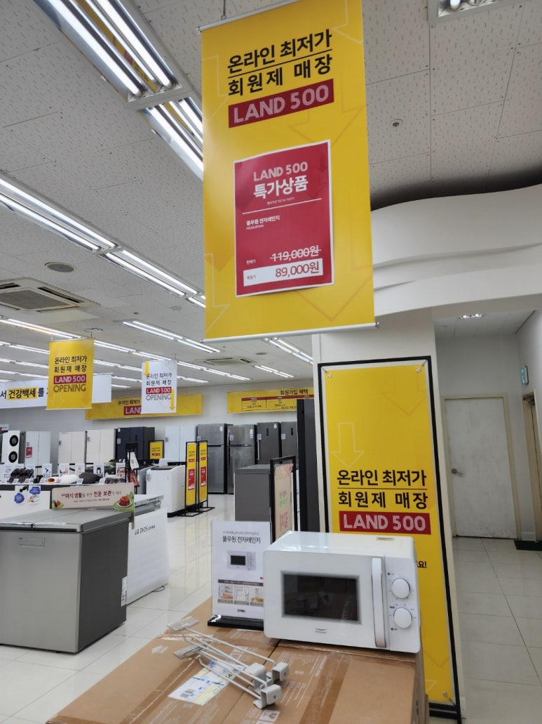 비에이치씨김해 이미지