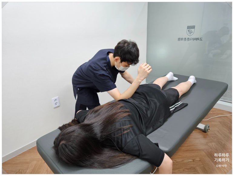 마디튼튼의원 이미지