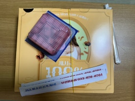 순살만공격부천 이미지