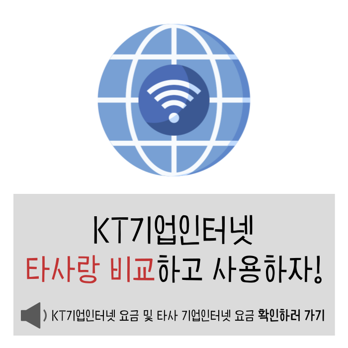 윤앤파트너스 이미지