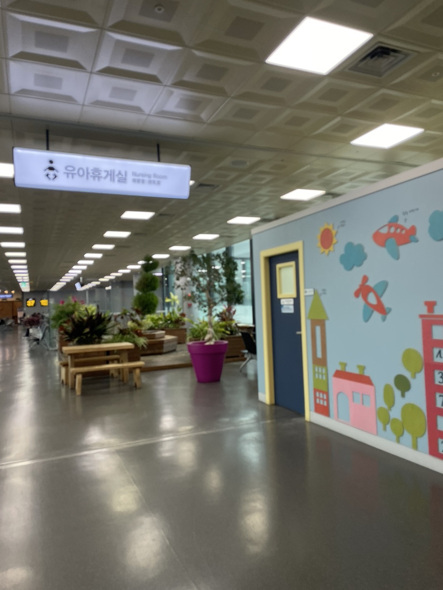 기린휴게실 이미지