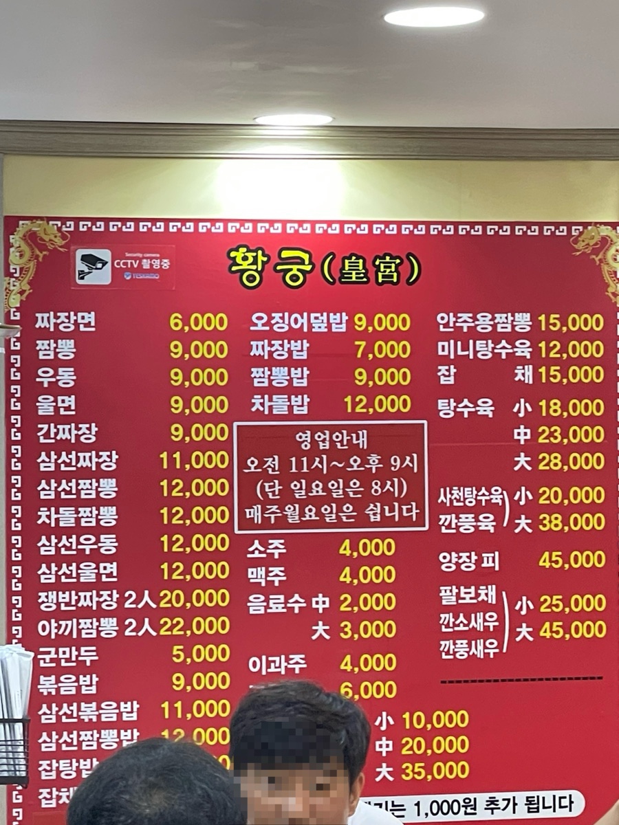 궁남로7 이미지