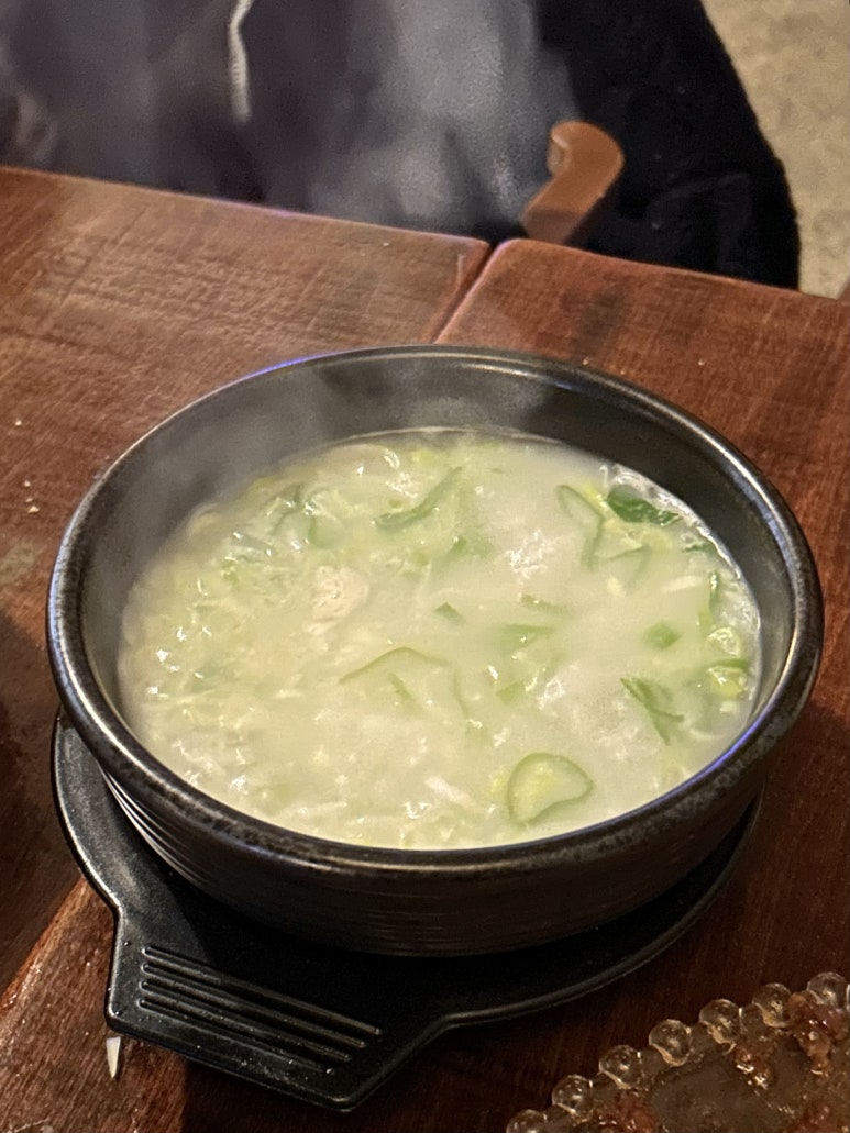 원이용소 이미지
